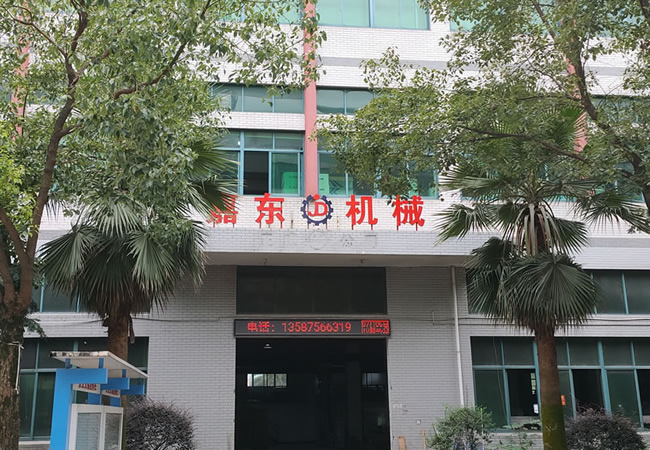 马博（中国）厂房外观