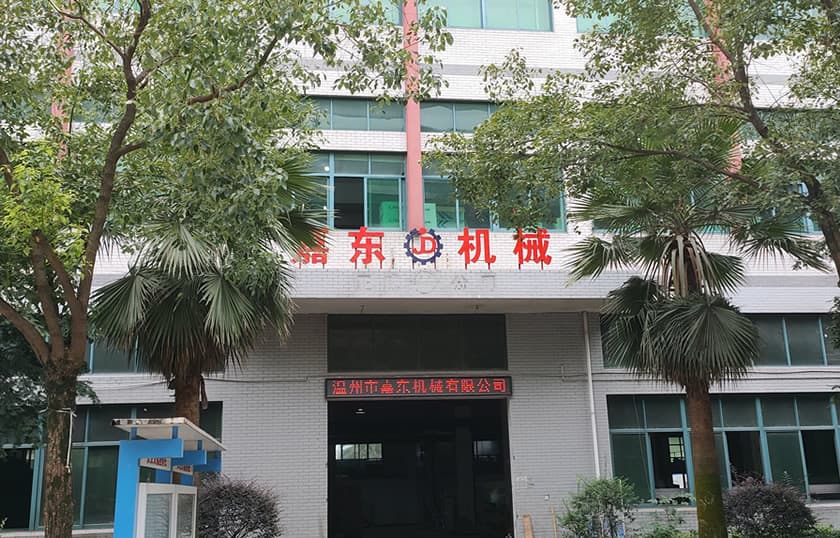 温州马博（中国）有限公司