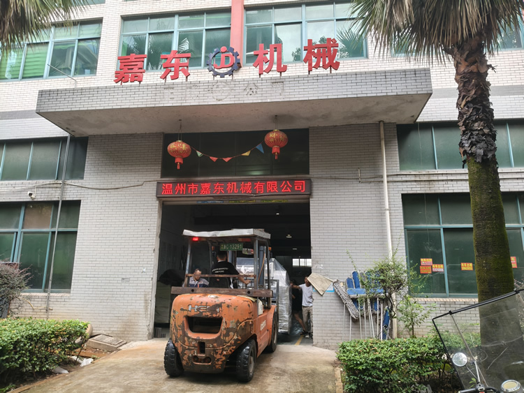 马博（中国）定制铝箔压纹分切一体机